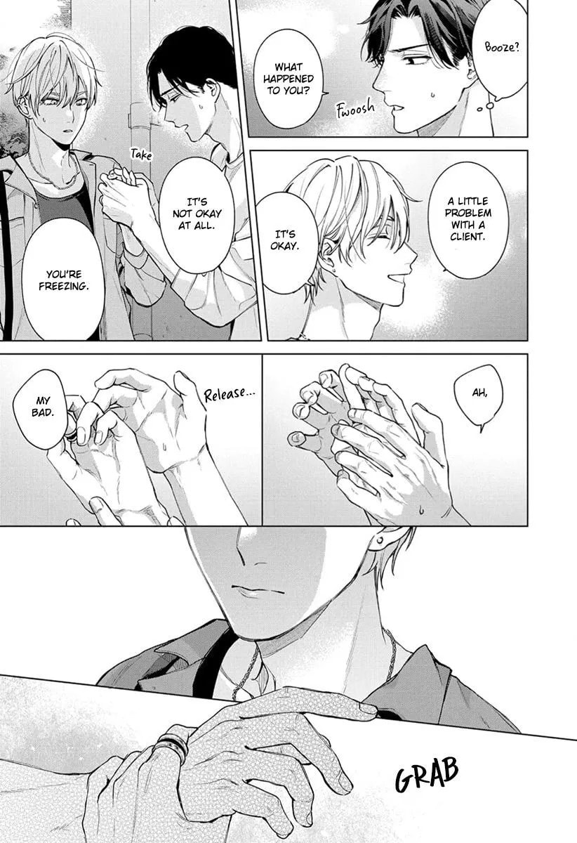 Ai no Ondo wo Oshiete yo Chapter 4 page 32 - 