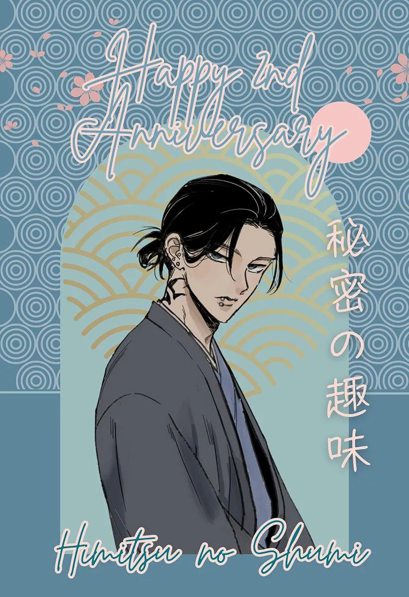 Ai no Ondo wo Oshiete yo Chapter 4 page 41 - 