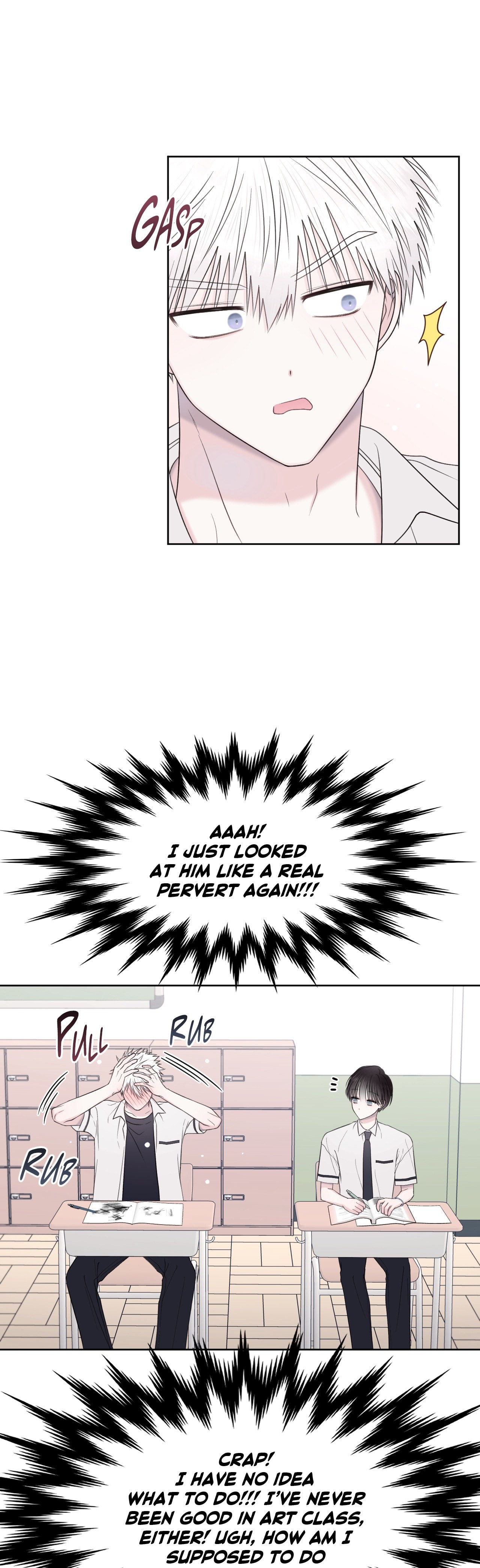 Ai no Ondo wo Oshiete yo Chapter 49 page 9 - 