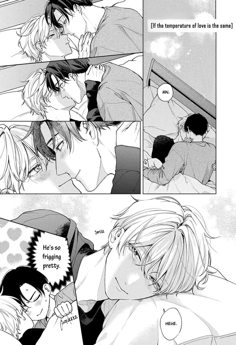 Ai no Ondo wo Oshiete yo Chapter 5.5 page 2 - 