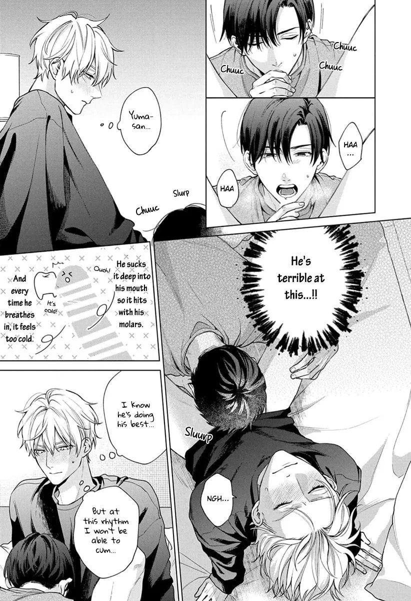 Ai no Ondo wo Oshiete yo Chapter 5.5 page 12 - 