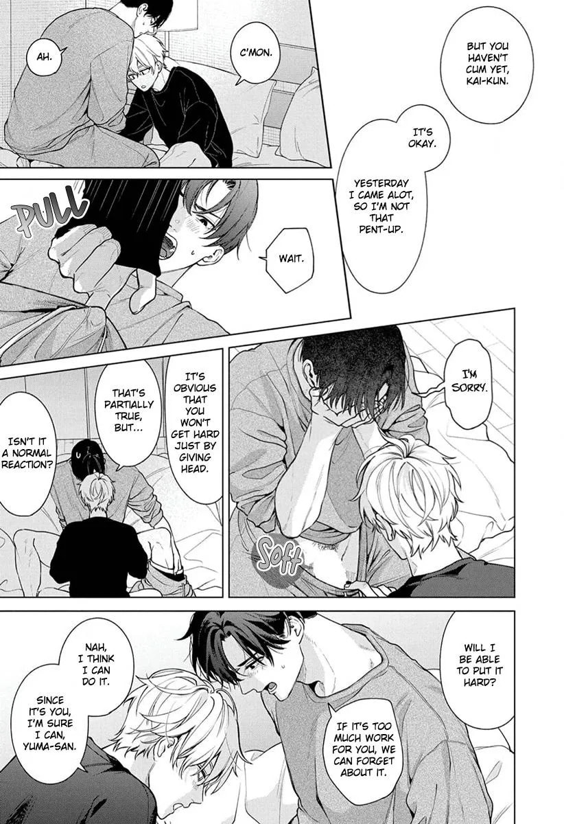 Ai no Ondo wo Oshiete yo Chapter 5.5 page 14 - 