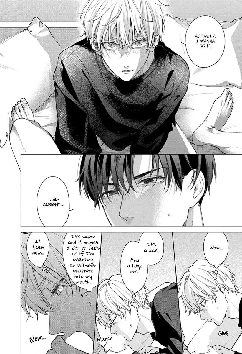 Ai no Ondo wo Oshiete yo Chapter 5.5 page 15 - 