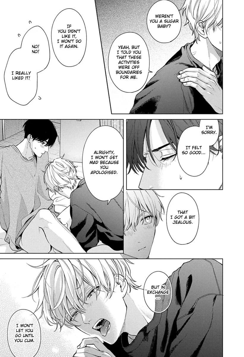 Ai no Ondo wo Oshiete yo Chapter 5.5 page 18 - 