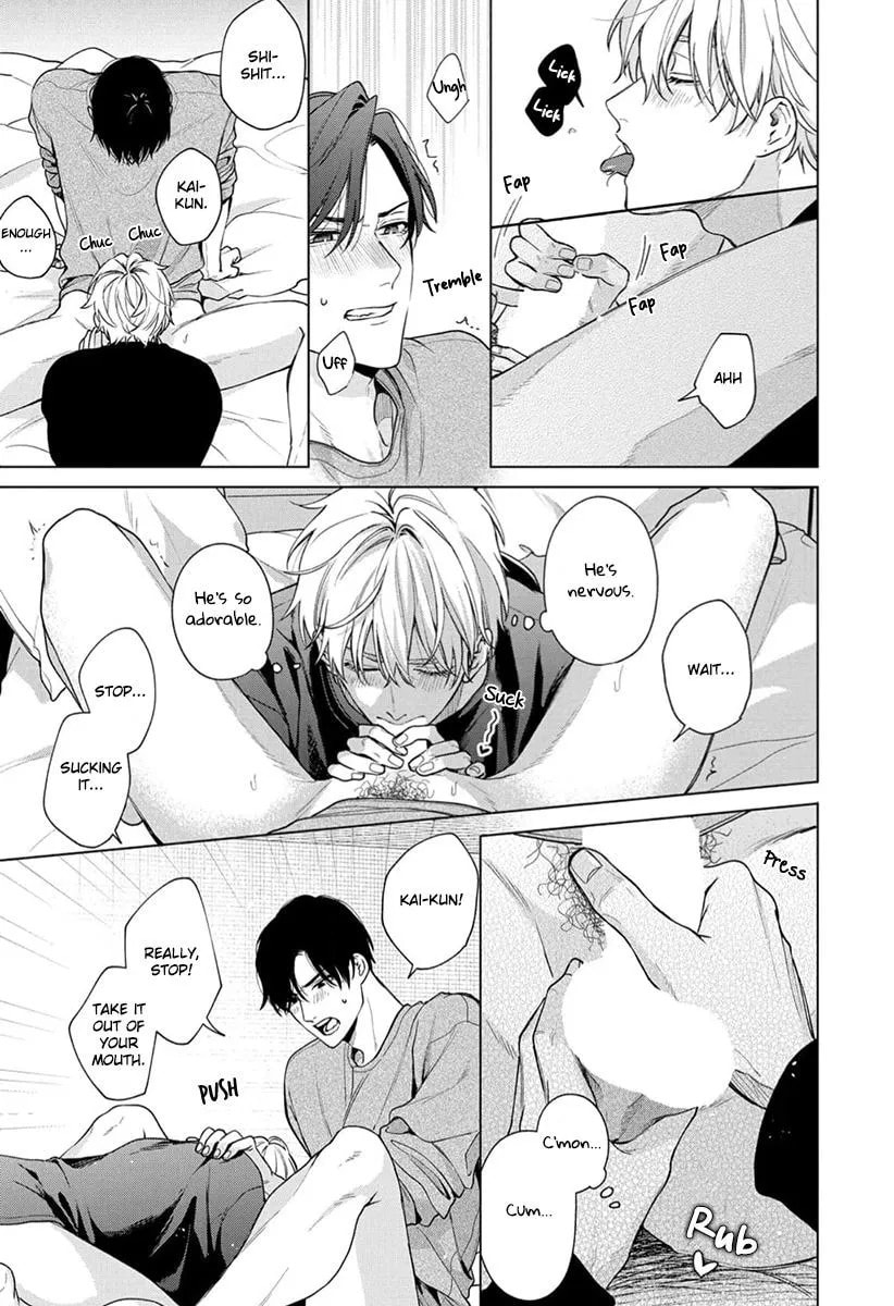Ai no Ondo wo Oshiete yo Chapter 5.5 page 20 - 