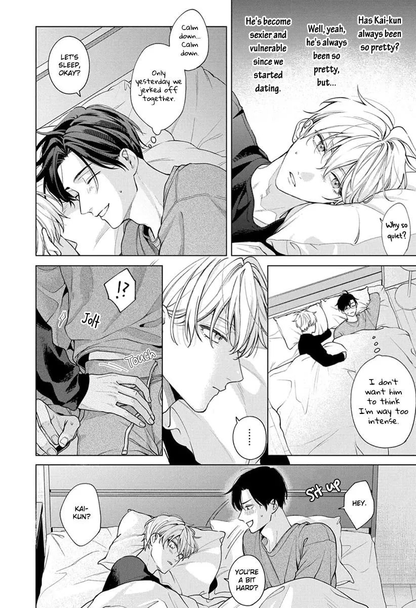 Ai no Ondo wo Oshiete yo Chapter 5.5 page 3 - 