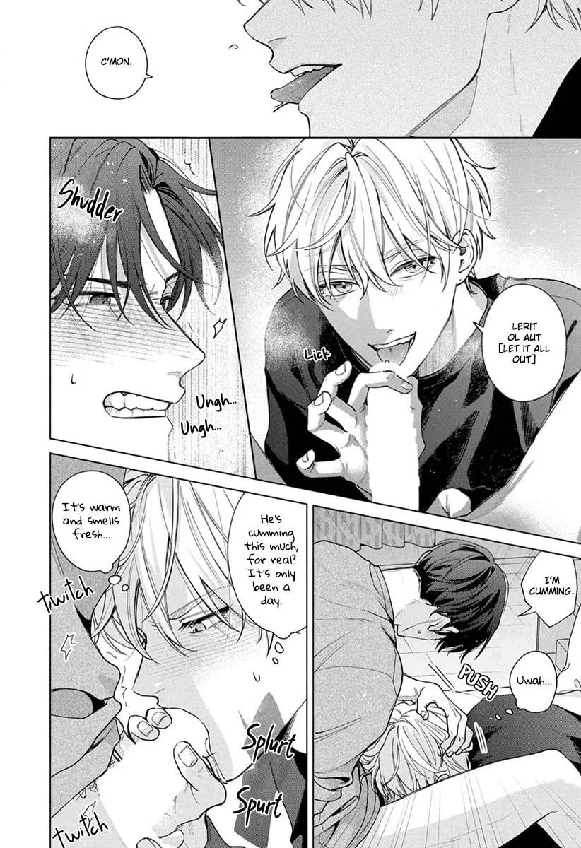 Ai no Ondo wo Oshiete yo Chapter 5.5 page 21 - 