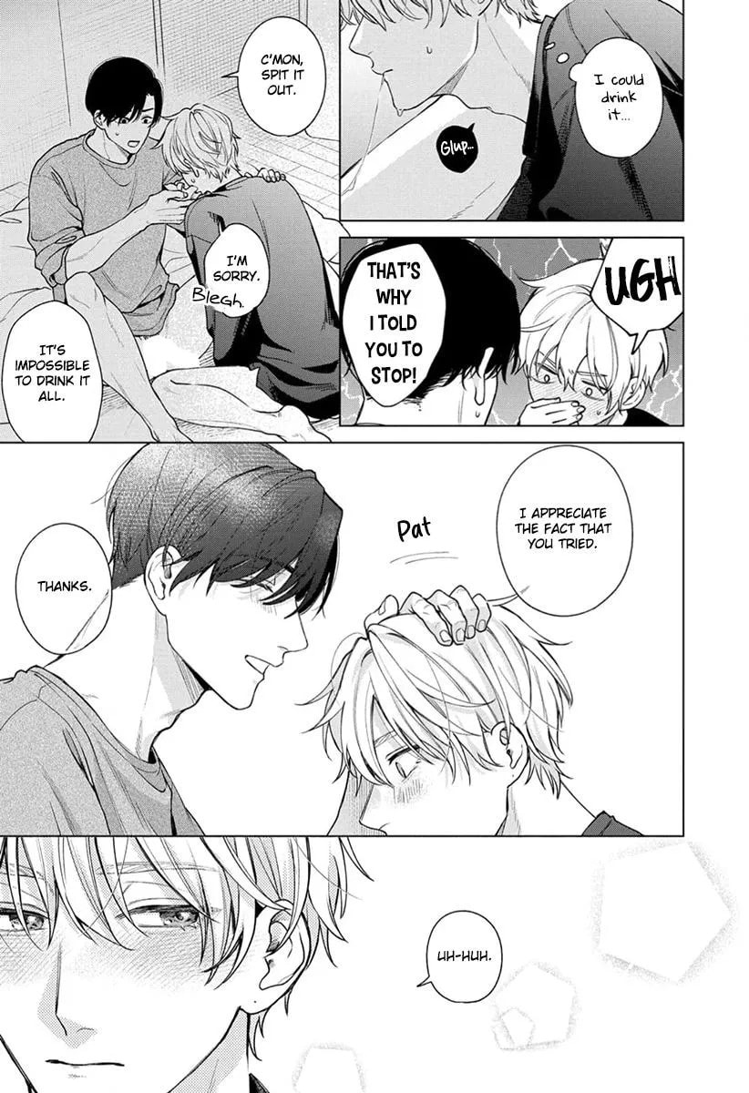 Ai no Ondo wo Oshiete yo Chapter 5.5 page 22 - 