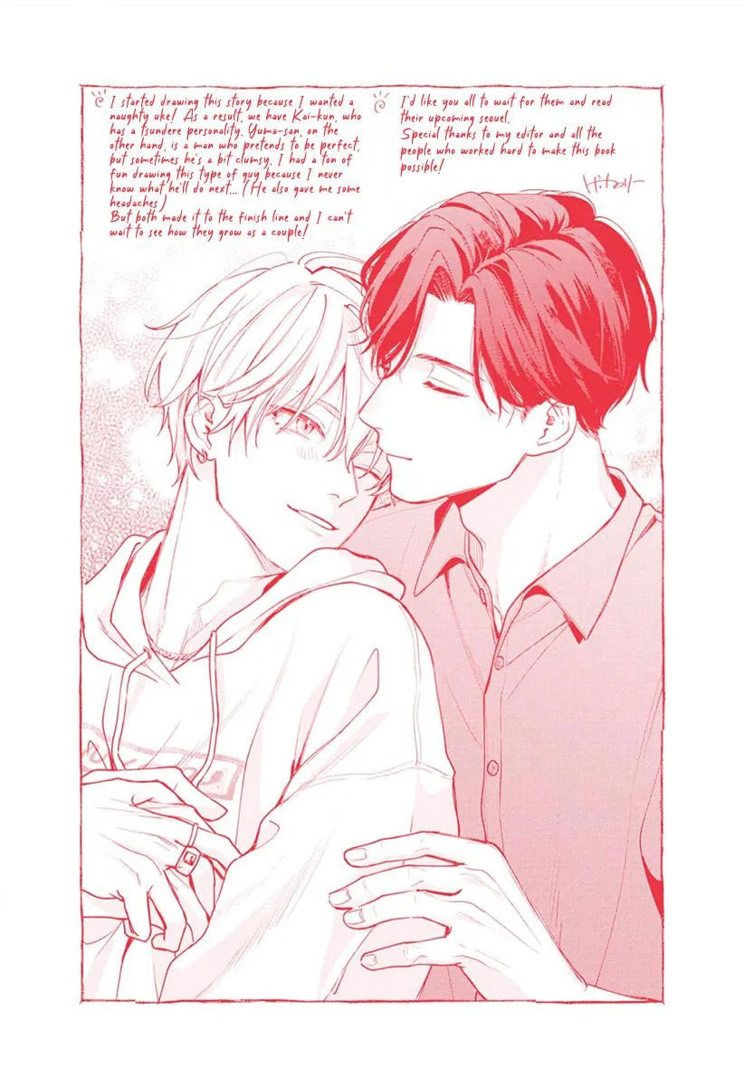 Ai no Ondo wo Oshiete yo Chapter 5.5 page 25 - 
