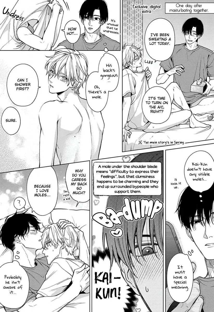 Ai no Ondo wo Oshiete yo Chapter 5.5 page 26 - 