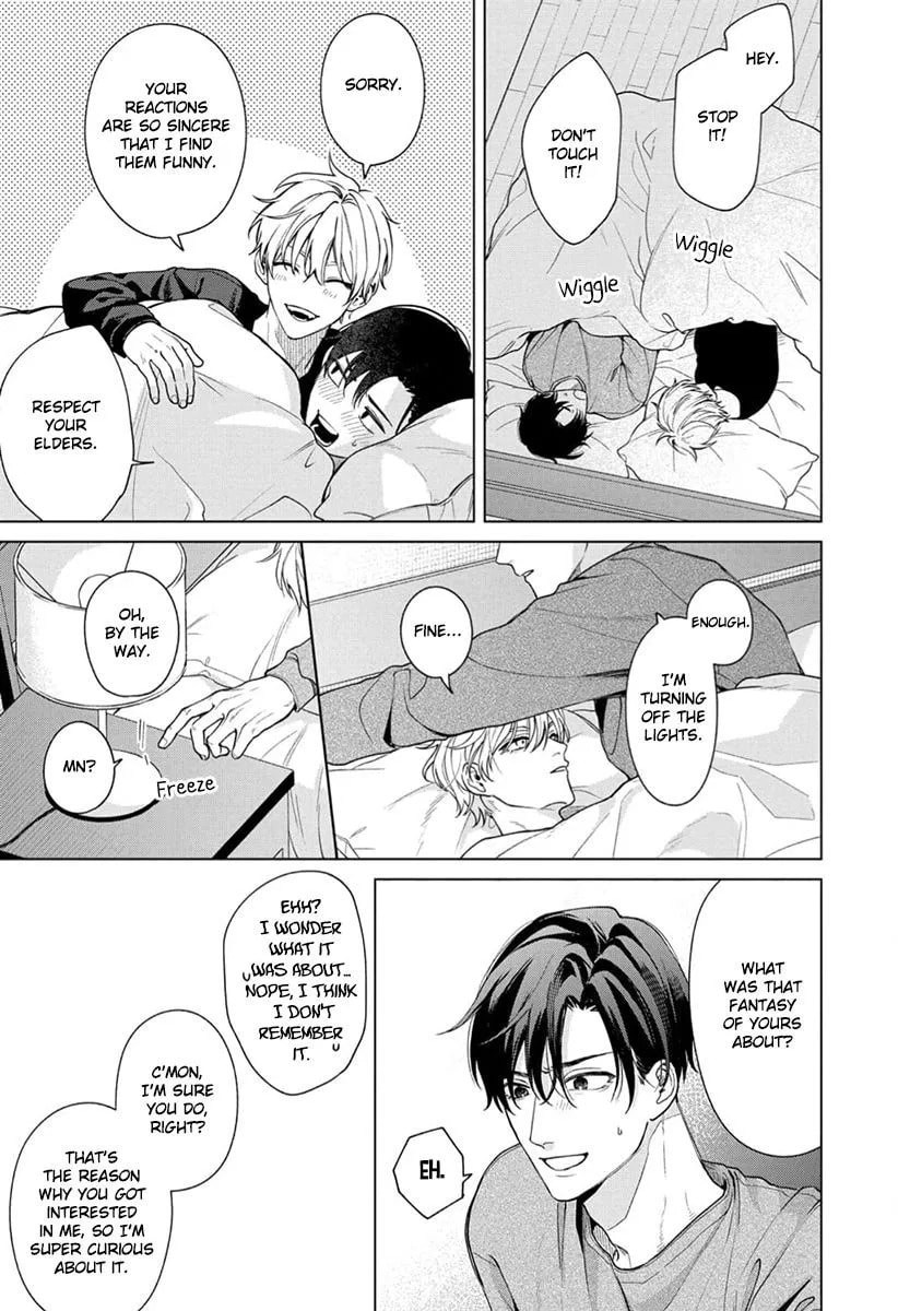 Ai no Ondo wo Oshiete yo Chapter 5.5 page 4 - 
