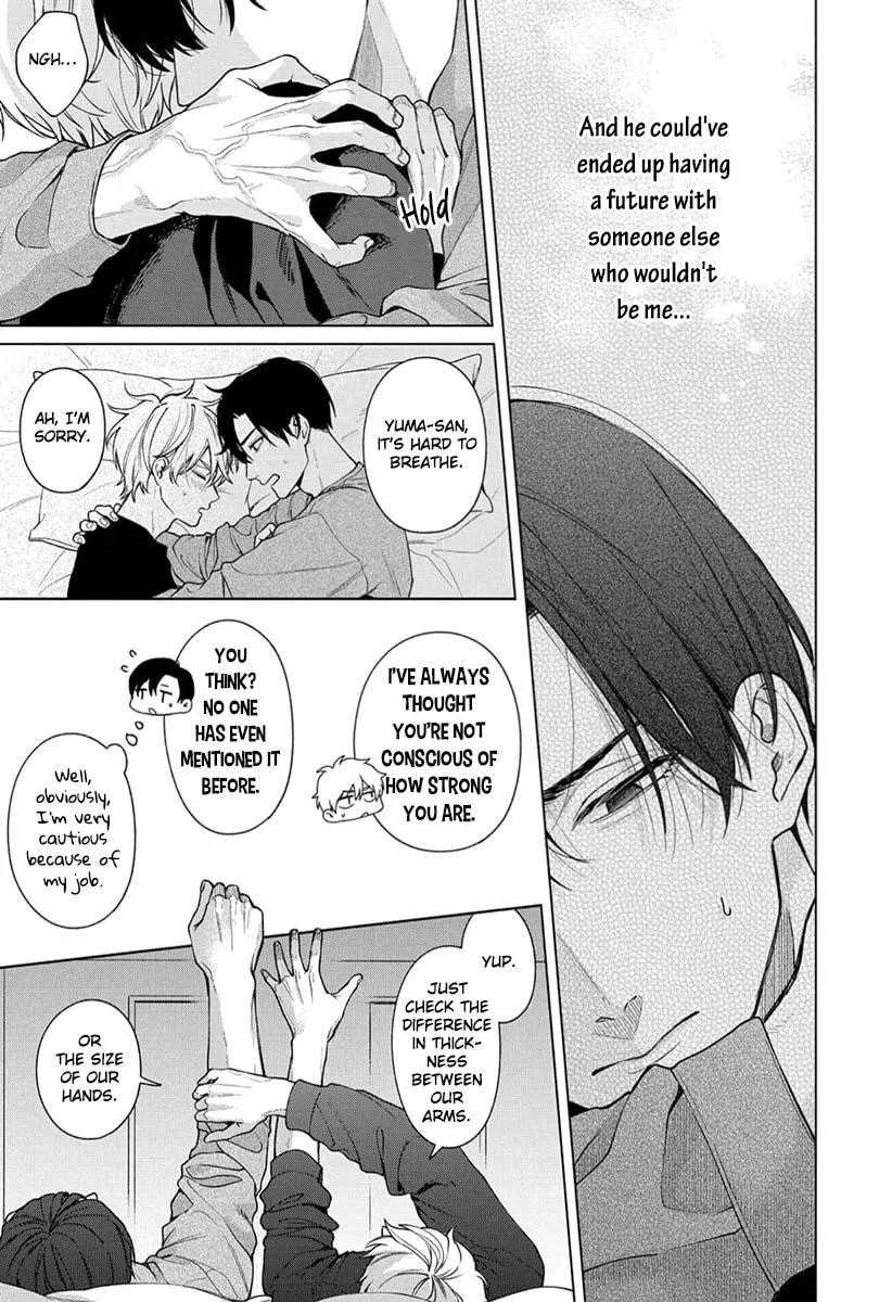 Ai no Ondo wo Oshiete yo Chapter 5.5 page 8 - 
