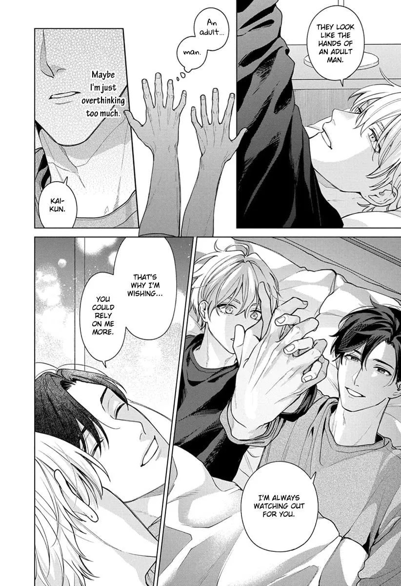 Ai no Ondo wo Oshiete yo Chapter 5.5 page 9 - 