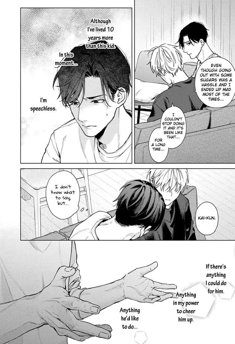 Ai no Ondo wo Oshiete yo Chapter 5 page 13 - 
