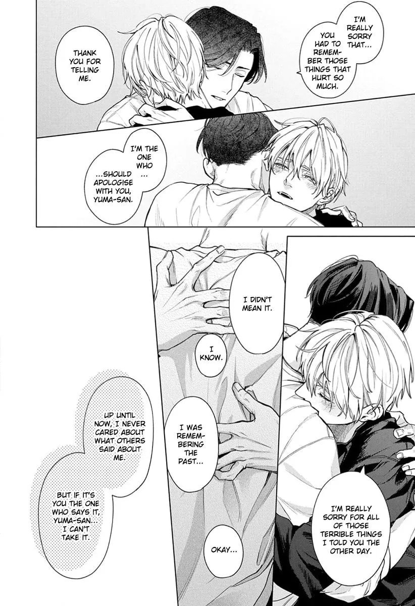 Ai no Ondo wo Oshiete yo Chapter 5 page 15 - 