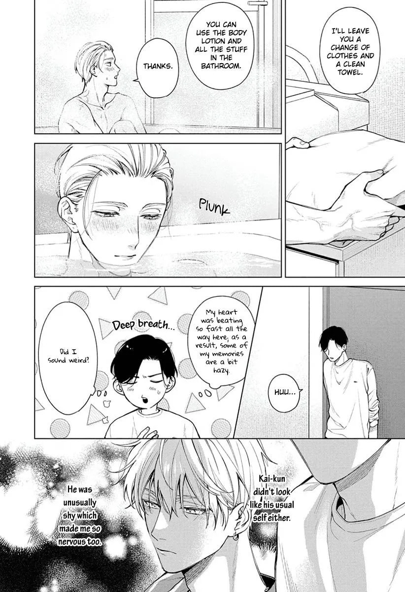 Ai no Ondo wo Oshiete yo Chapter 5 page 3 - 