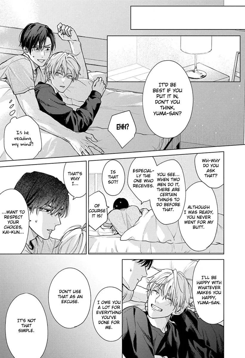 Ai no Ondo wo Oshiete yo Chapter 5 page 40 - 