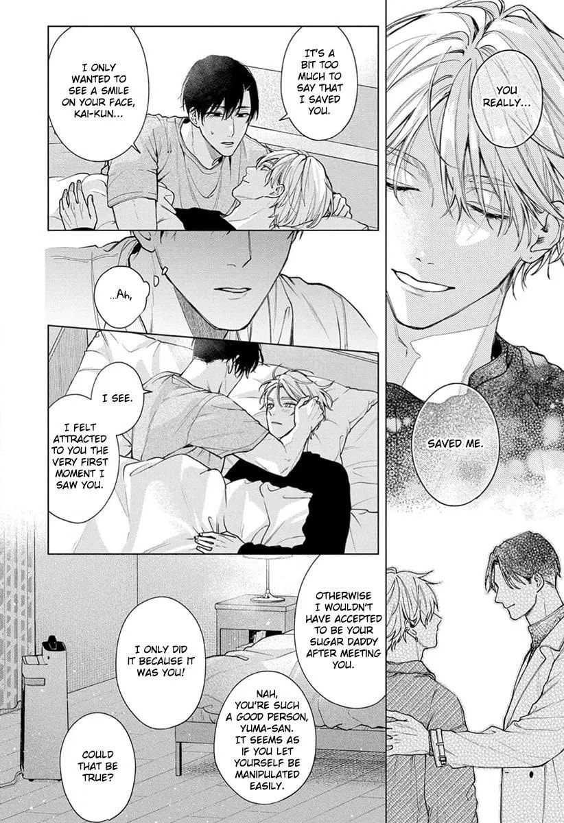 Ai no Ondo wo Oshiete yo Chapter 5 page 41 - 