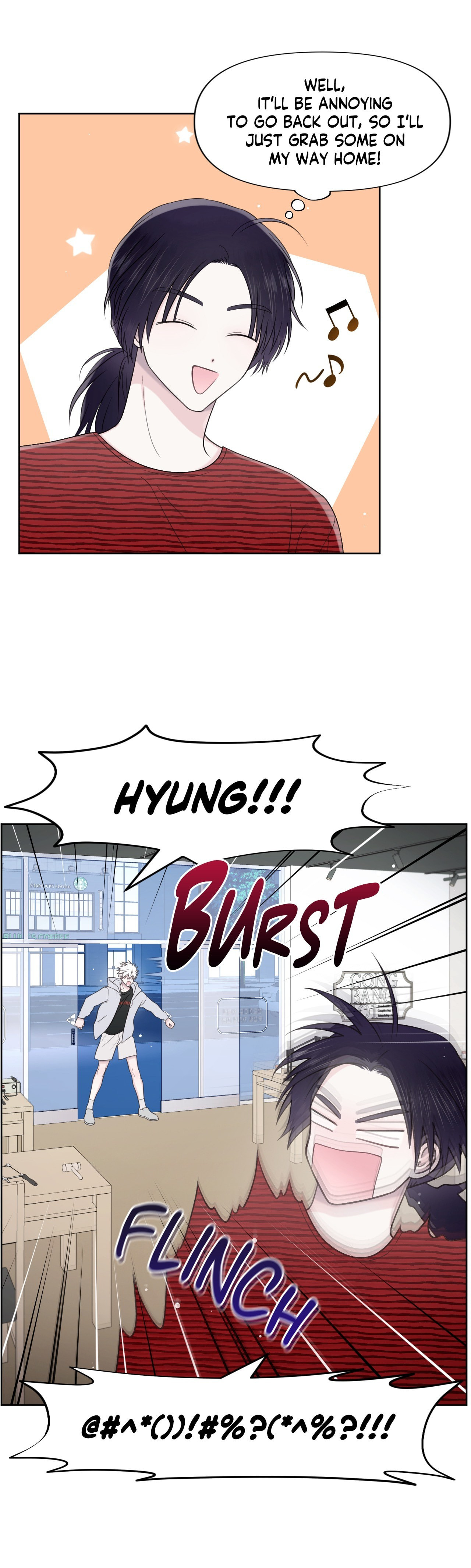 Ai no Ondo wo Oshiete yo Chapter 52 page 16 - 