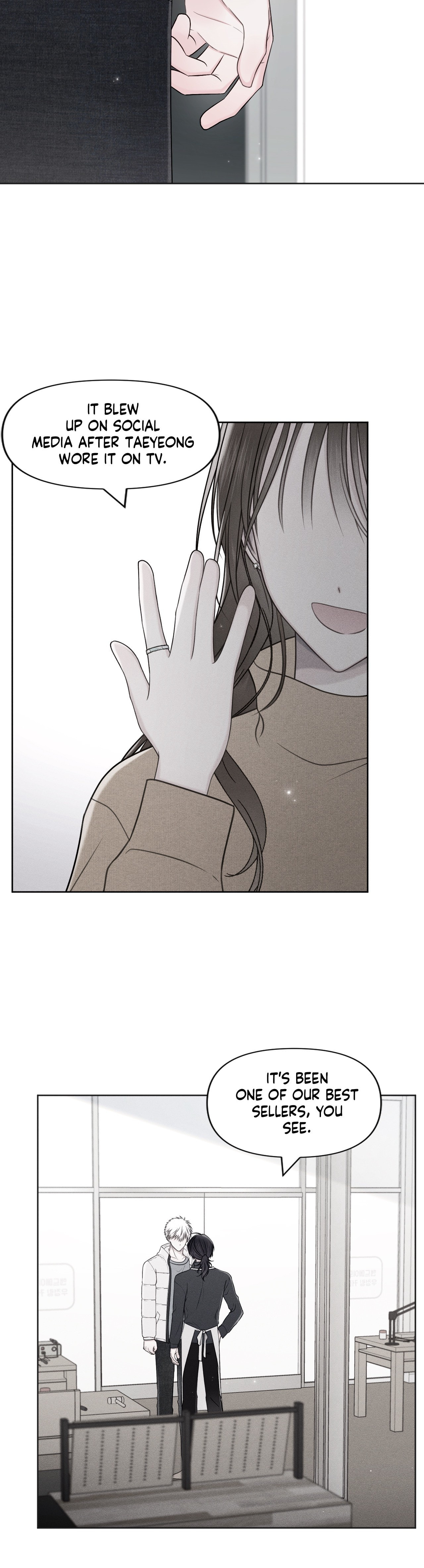 Ai no Ondo wo Oshiete yo Chapter 55 page 15 - 