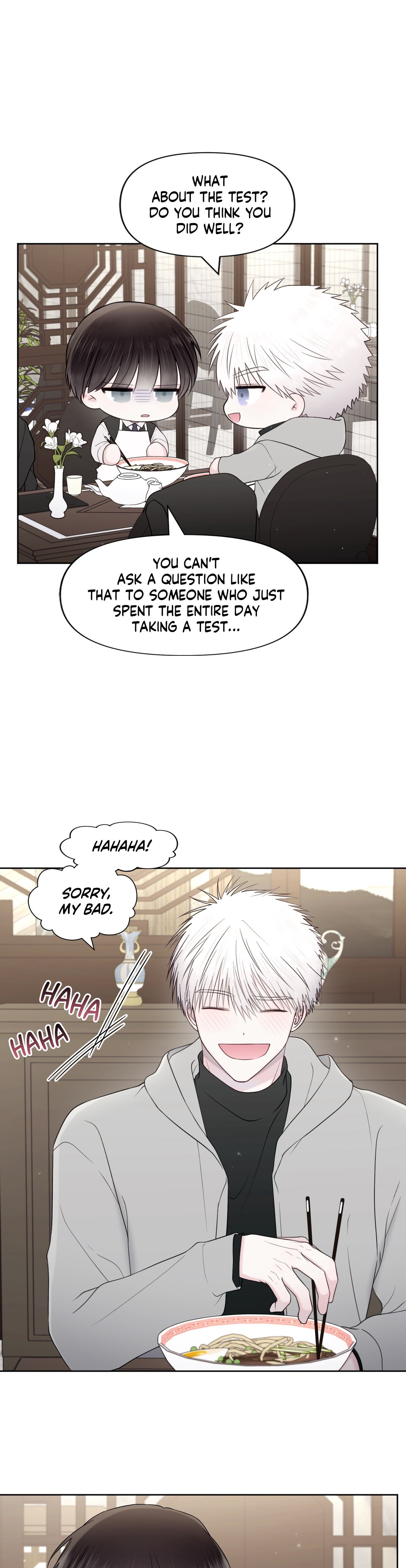 Ai no Ondo wo Oshiete yo Chapter 56 page 7 - 