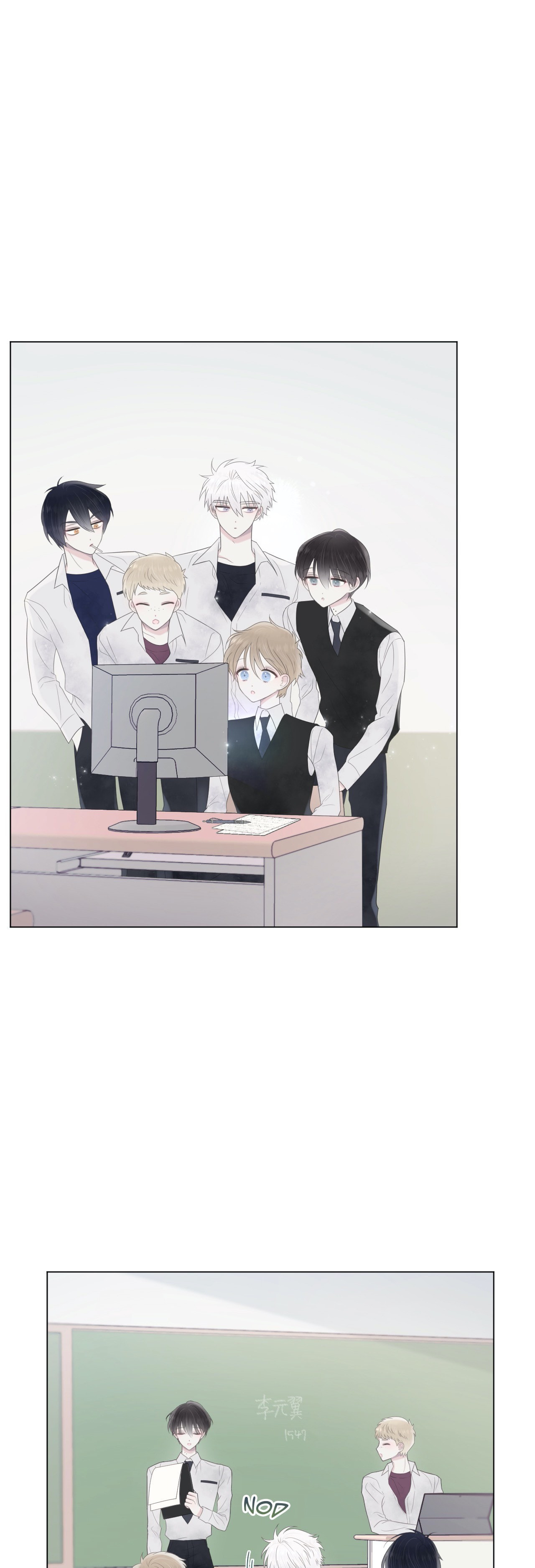 Ai no Ondo wo Oshiete yo Chapter 7 page 19 - 