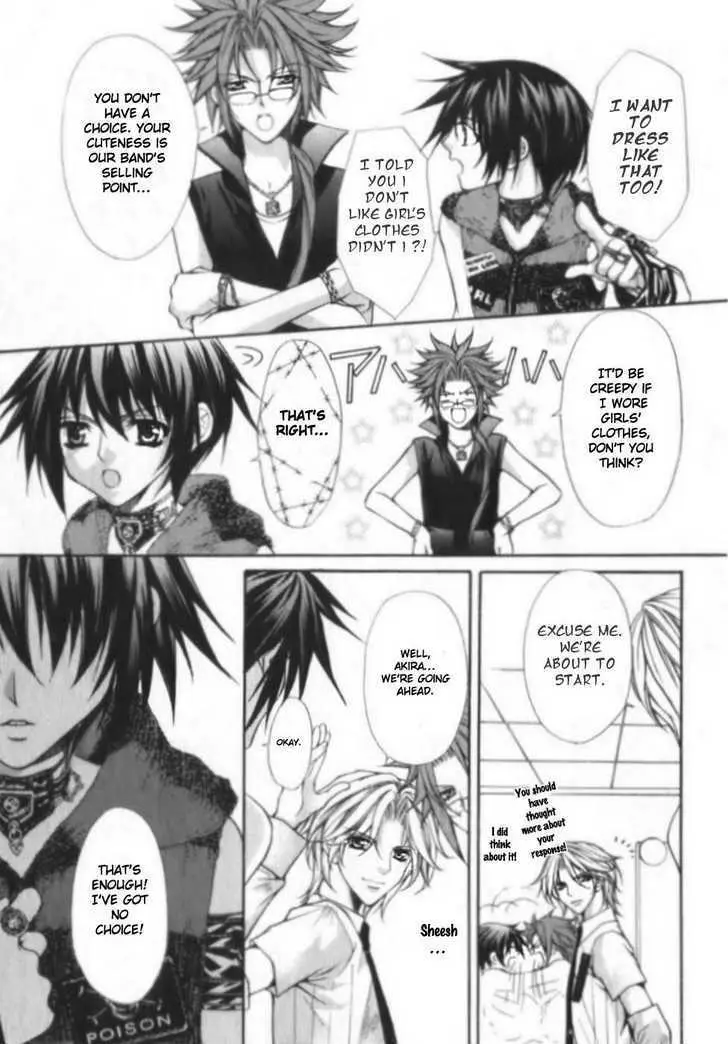 Ai Ore! Chapter 1 page 13 - 