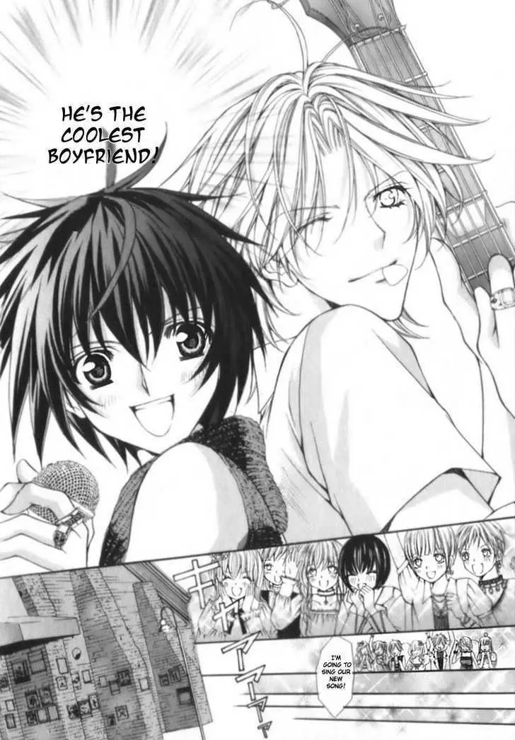 Ai Ore! Chapter 1 page 16 - 