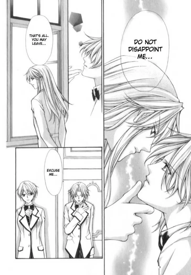Ai Ore! Chapter 1 page 28 - 