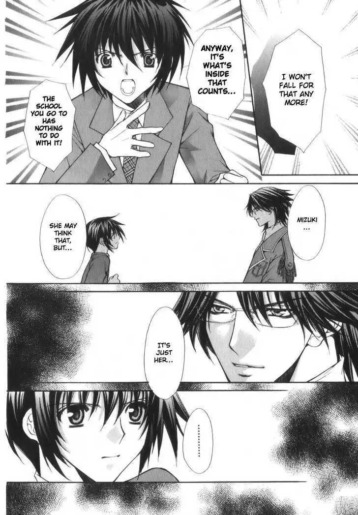 Ai Ore! Chapter 1 page 38 - 