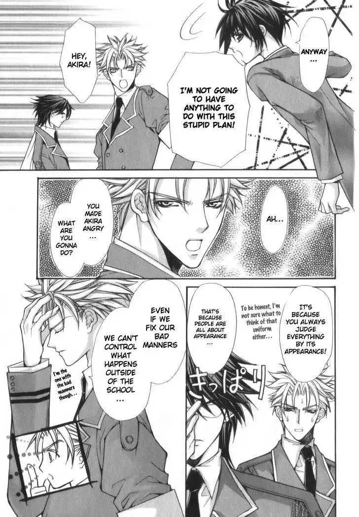 Ai Ore! Chapter 1 page 39 - 