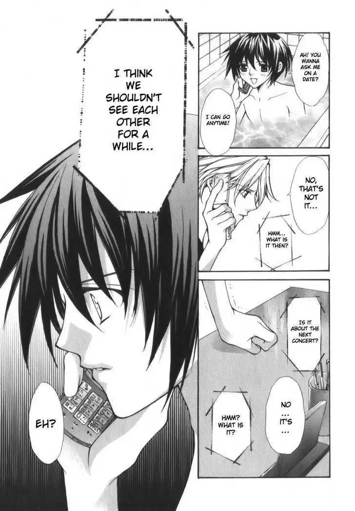 Ai Ore! Chapter 1 page 43 - 