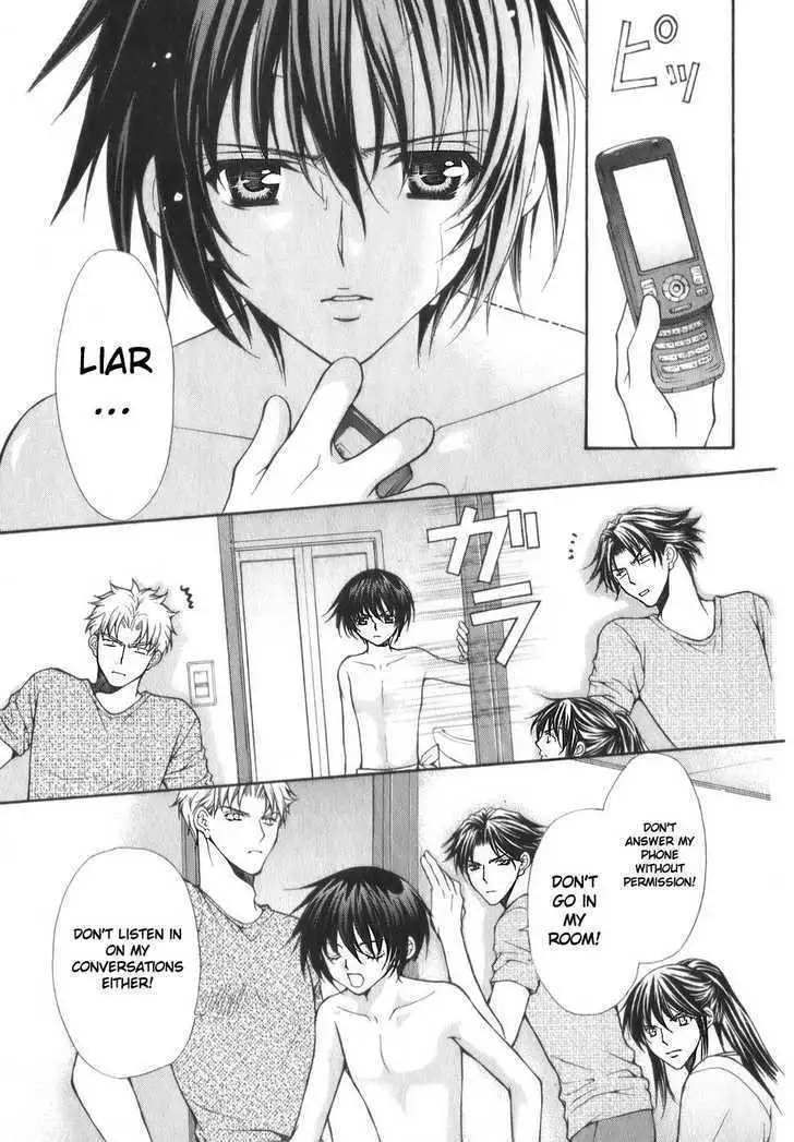Ai Ore! Chapter 1 page 45 - 