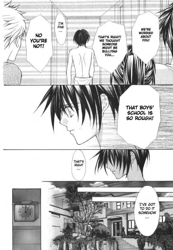 Ai Ore! Chapter 1 page 46 - 
