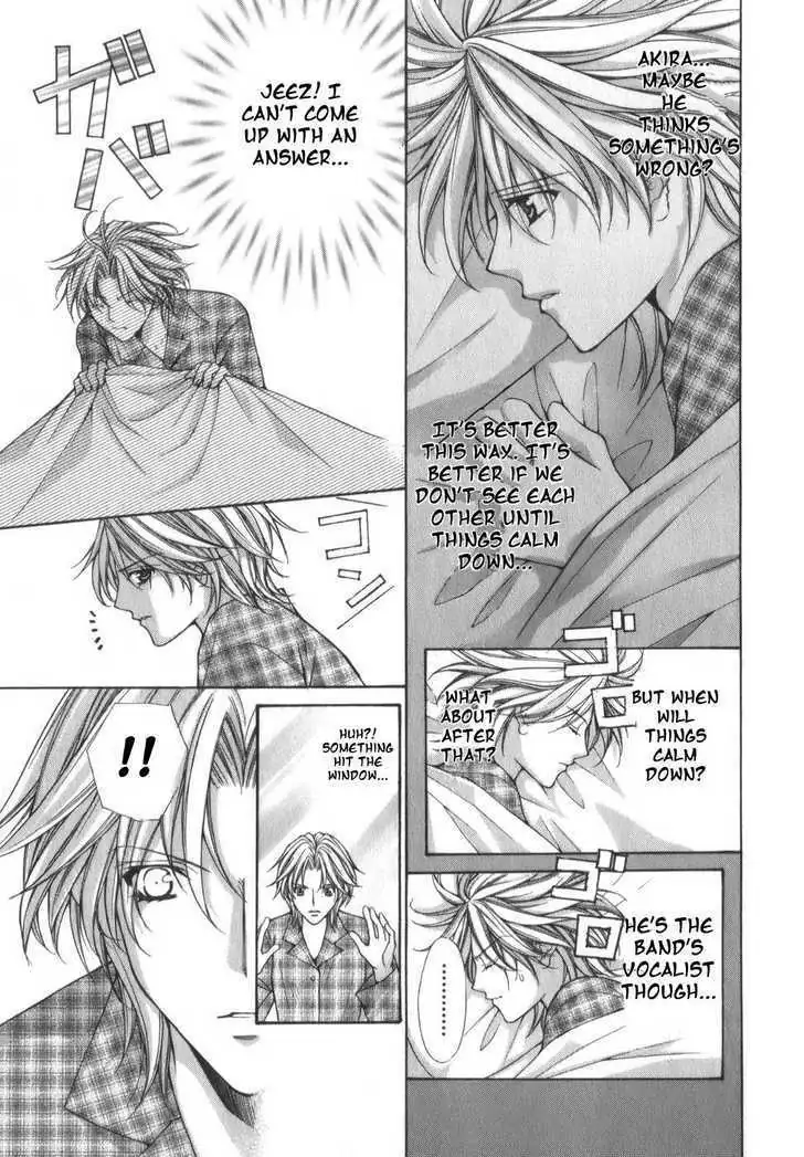 Ai Ore! Chapter 1 page 47 - 