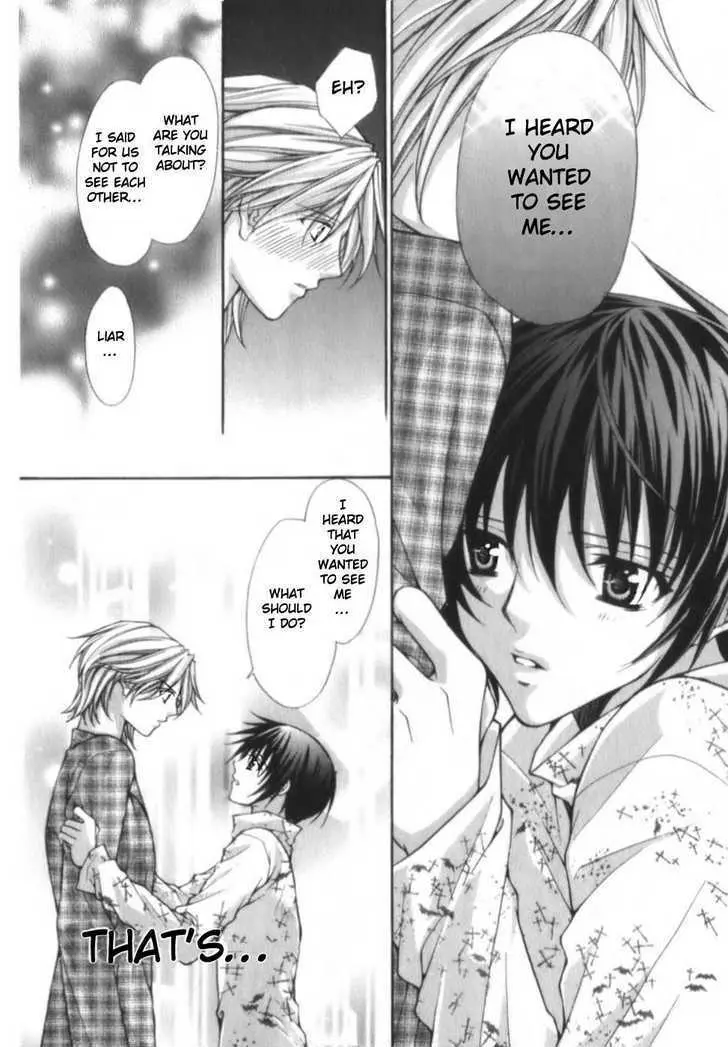 Ai Ore! Chapter 1 page 50 - 