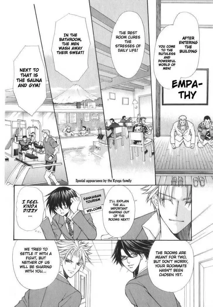 Ai Ore! Chapter 1 page 62 - 