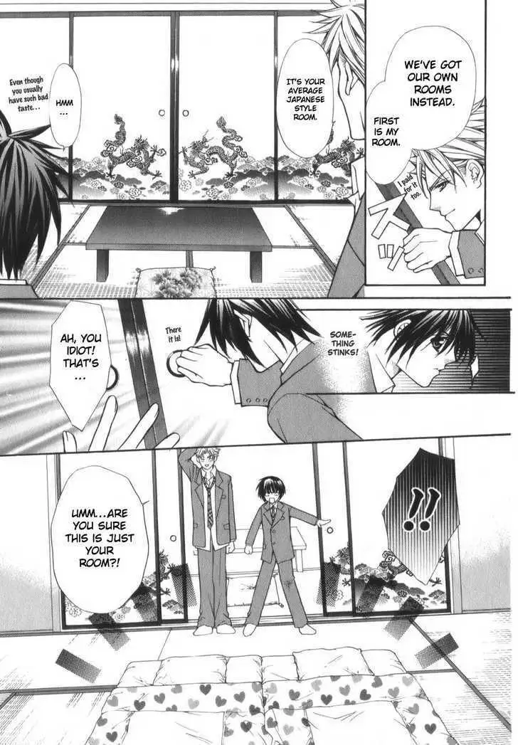 Ai Ore! Chapter 1 page 63 - 