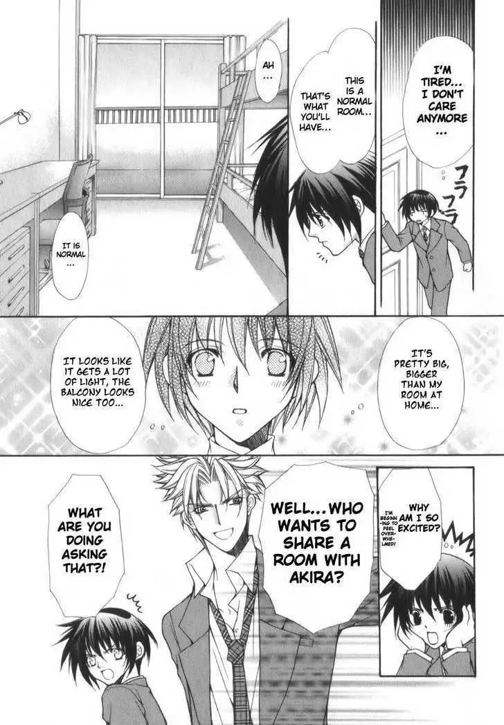 Ai Ore! Chapter 1 page 65 - 