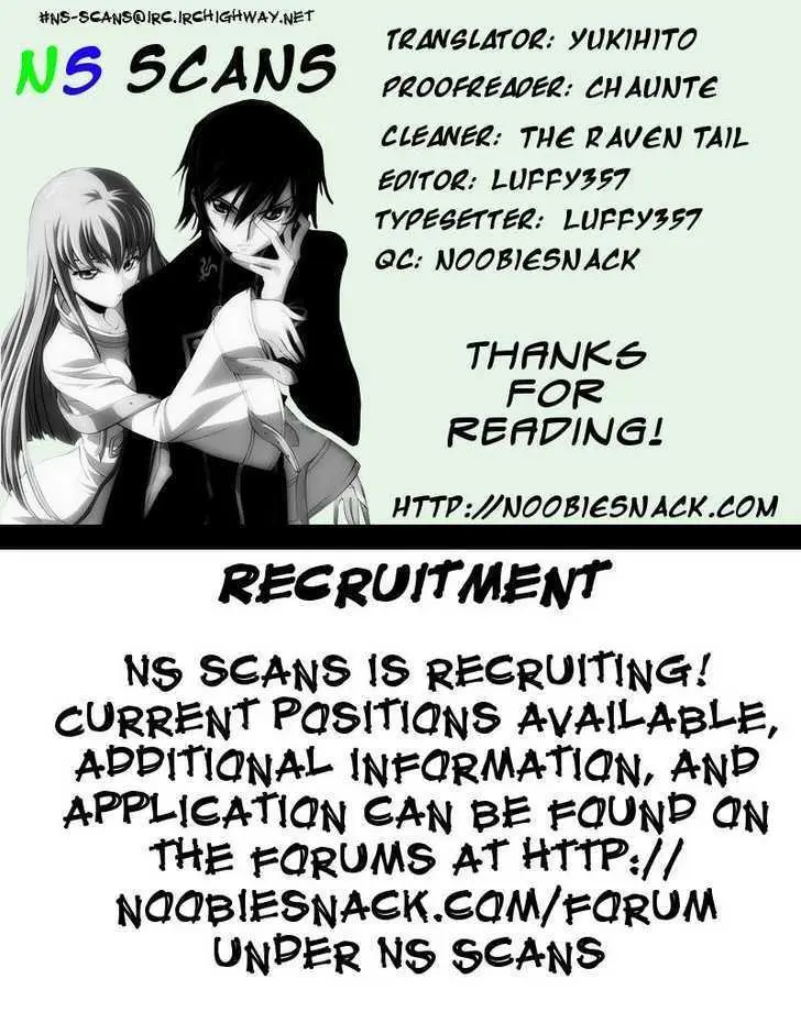 Ai Ore! Chapter 1 page 69 - 