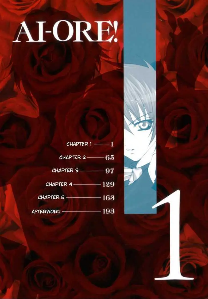Ai Ore! Chapter 1 page 8 - 