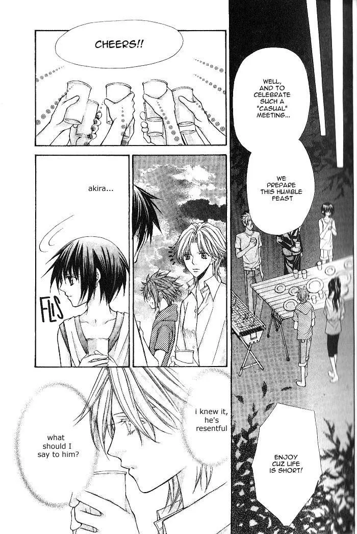 Ai Ore! Chapter 10 page 14 - 