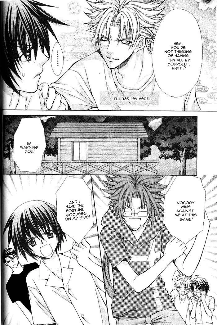 Ai Ore! Chapter 10 page 21 - 