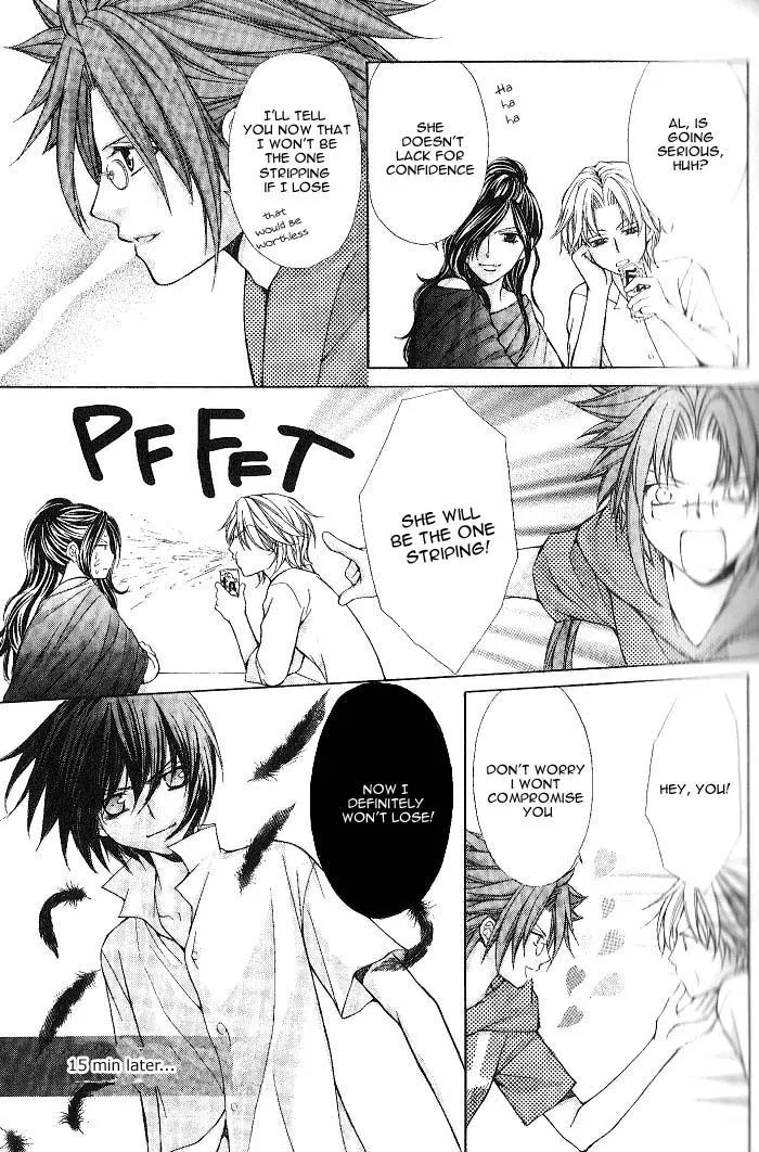 Ai Ore! Chapter 10 page 22 - 