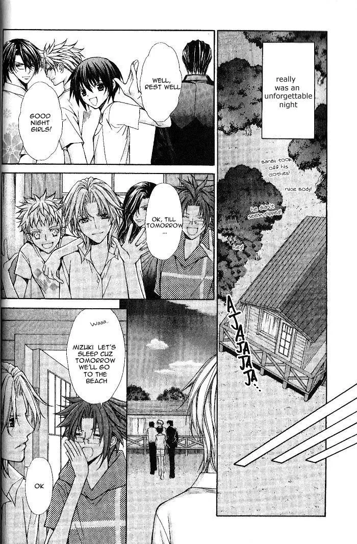 Ai Ore! Chapter 10 page 27 - 