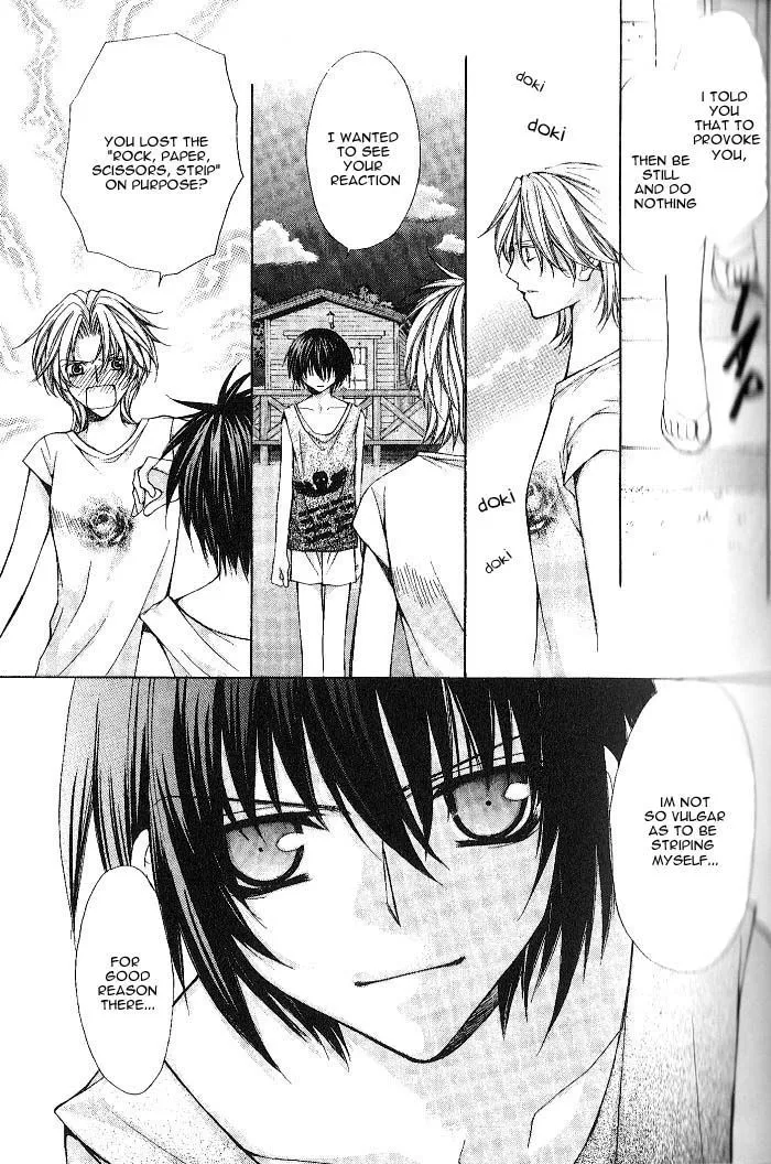 Ai Ore! Chapter 10 page 34 - 