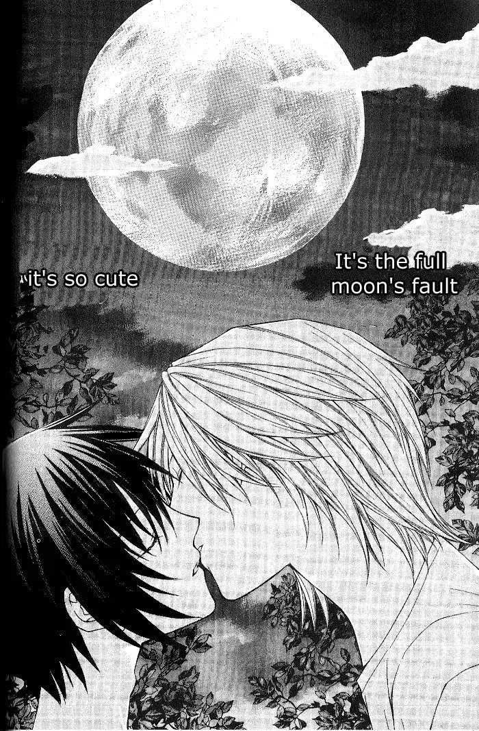 Ai Ore! Chapter 10 page 37 - 