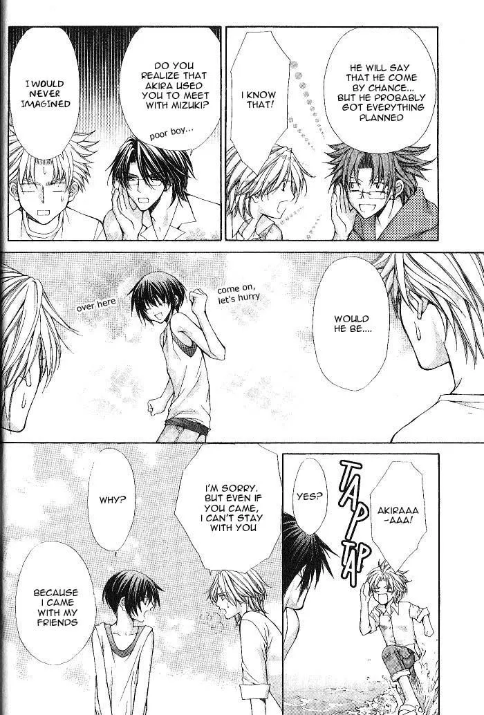 Ai Ore! Chapter 10 page 5 - 