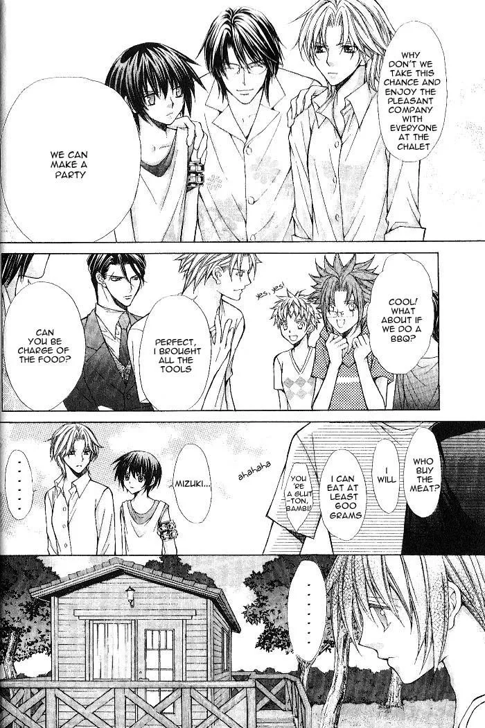 Ai Ore! Chapter 10 page 7 - 