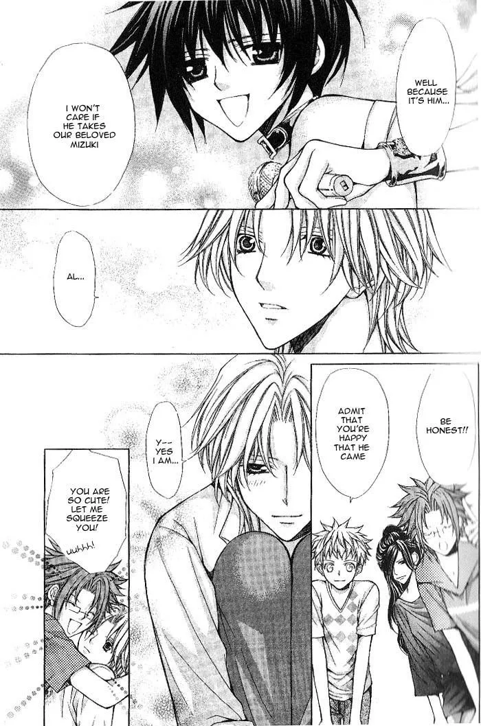 Ai Ore! Chapter 10 page 10 - 